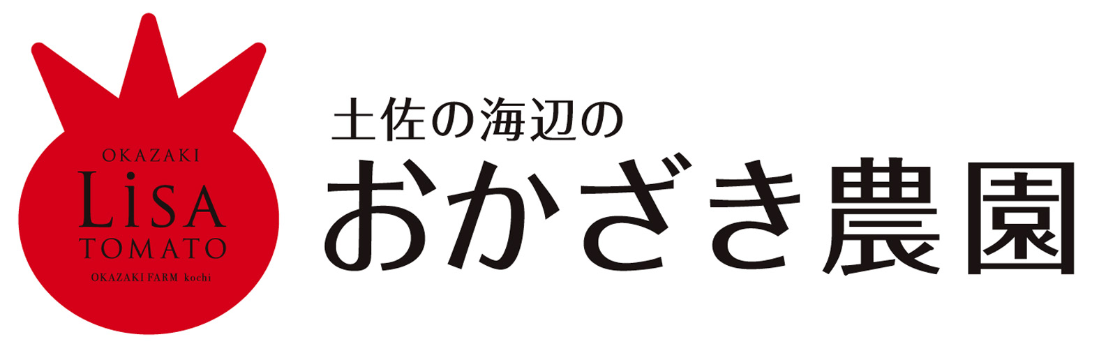 ロゴ